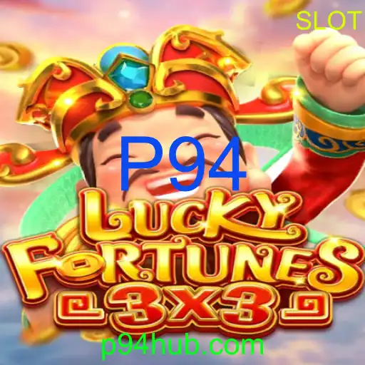LUCKYFORTUNES3x3