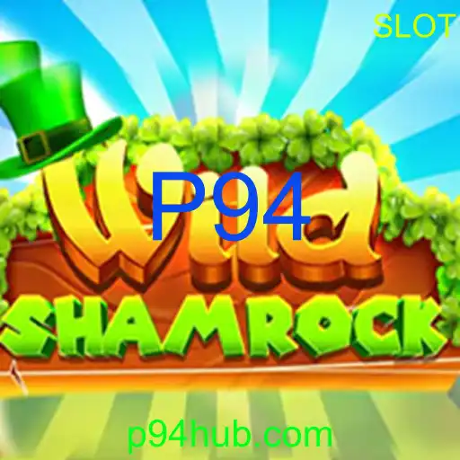 WildShamrock
